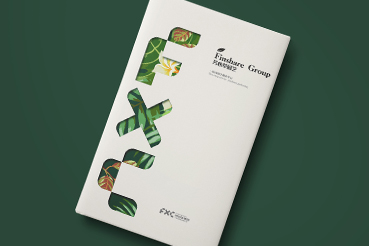 黔西县样本册设计：以系统呈现，筑牢城市产业的坚实根基